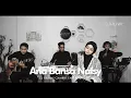 Download Lagu Ana Bansa Nafsy أنا بنسى نفسي | Cover by Faza | El Balway Gambus Entertainment