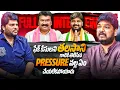 Download Lagu Exclusive Naveen Yadav Full Interview | Khullam khulla with Rohith | Bhala Media