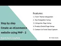 Step by step create an eCommerce website using PHP - Part 2 Front End Creation