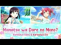 Kurosawa Ruby & Kurosawa Dia - Manatsu wa Dare no Mono? / 真夏は誰のモノ？  (Color Coded, Kan, Rom, Eng)