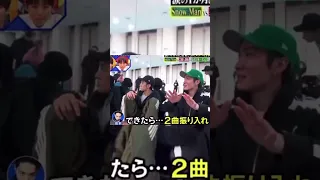 あぁいくんだOK Snowman Shorts Shortvideo それスノ しょっぴー ひーくん 