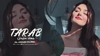 دوري يا دنيا دوري   أغنية تكسر القلب   ترند التيك توك دندنها