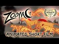 ZODIAC Animated Short Film 2020
