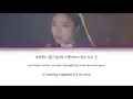 Whee In (휘인) - Good bye (헤어지자) (Prod. Jung Key (정키)) (Color Coded Lyrics Eng/Rom/Han)