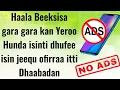 Download Lagu Haala Beeksisa gara gara kan Yeroo Hunda isinti dhufee isin jeequ ofirraa itti  Dhaabadan