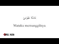 Download Lagu Lirik \u0026 Arti Sholawat ROUHI FIDAK
