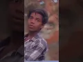 Lagu aebo tora gauva aori milabo chori chori toraha se goru #funny