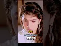 Download Lagu Sir Movie Cast Then And Now (1993-2025) #shorts #thenandnow