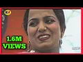 Download Lagu 1986 ਬੋਸਕੀ ਵਰਗੀ ਕੁੜੀ Boski Vargi Kudi । Jaswant Sandila Parminder Sandhu