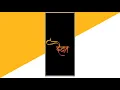 Download Lagu ⛳ Chhatrapati shivaji maharaj status 🙏🏻 shivaji maharaj trending whatsapp status🔥 dj whatsapp status