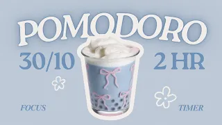 pomodoro focus timer cozy chillhop study with me