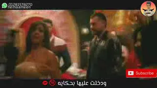 مهرجان سهره ومكنه حمو بيكا دندنها