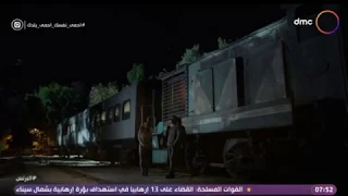 مسلسل البرنس الحلقه 22 التانيه والعشرين كامله HD 