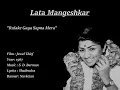 Lata Mangeshkar - Rulake Gaya Sapna Mera [from "Jewel Thief"]