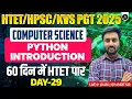 Python Introduction KVS PGT Computer Science 2025 HTET Level 3 HPSC PGT 2025