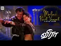 Download Lagu Malai Kovil Vaasal - Official Video | Rajini Kanth | Meena | Roja | Illaiyaraja | Veera #ddmusic