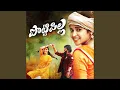 Download Lagu Potti Pilla