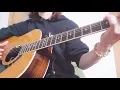 荒神さま♪ハンバート ハンバートCover ♪