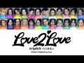 Download Lagu tripleS (트리플에스) 'Love2Love' Lyrics (Color Coded Lyrics)