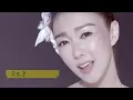 薛凱琪 Fiona Sit -《爭》Music Video