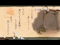 【歌ってみた】神のまにまに　けちゃっぷ&るぅと