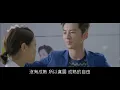 我和我的十七歲 以後以後自製MV