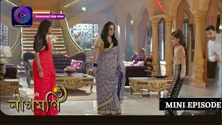ishq ki dastaan naagmani mini episode 367 enterr10 bangla