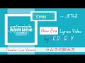Download Lagu Cross - JKT48 Unit Song Lyrics Video (Theater Live Version)