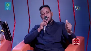 عصمت بكري اخر العشرة يلا نغني 2023 