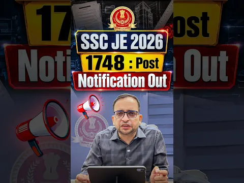 SSC JE 2026 Notification Out! 🚨 1748+ Vacancies