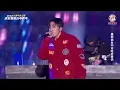 婁峻碩｜Booyah、COLORFUL【2022閃耀台中跨年夜】