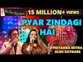 Download Lagu PYAR ZINDAGI HAI I ALOK KATDARE I PRIYANKA MITRA I SONAL I THE TIME SIGNATURE