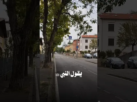 9 octobre 2026