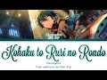 Download Lagu 「 ES! 」Kohaku to Ruri no Rondo - Mika Kagehira [KAN/ROM/ENG]
