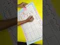How to make chart on topic in English grammar with examples