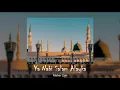 Download Lagu Ya Nabi Salam Alayka - Maher Zain [Speed Up] Viral