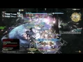 FFXIV Barku Ryouko VS ODIN
