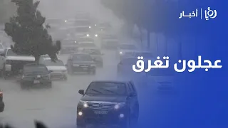 عجلون تغرق ارتفاع منسوب المياه يغلق طرقا رئيسية صهيب المومني 