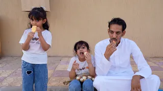 مساعده العائله المحتاجه!
