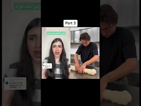 ٢٨ يونيو ٢٠٢٦