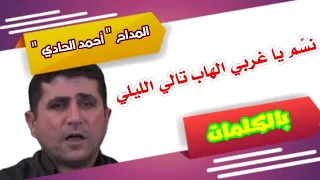                                                                                           دندنها
