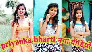 Download High Quality video priyanka bharti || New video priyanka bharti official || comedy video bhojpuri MP3