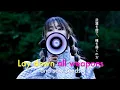 Download Lagu SpecialThanks - 地球防衛軍 (Official Music Video)