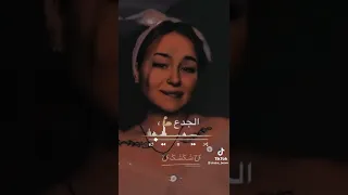 شحططه صنف الحريم مرمطه طب عيب ياواد مش كده خلو الجدع بقا عطا وجاي يتكلم عصام صاصا  الكروان دندنها