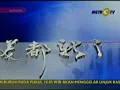 Download Lagu OBB Metro Xinwen di Metro TV (2007-2008)