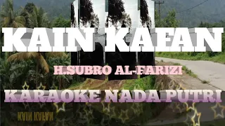 kain kafan karaoke putri kosidah kain kafan korg pa 700