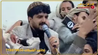 سالم المسعودي وابو حمزه الحنفاشي قناة الشاعر محمد الأهدل 