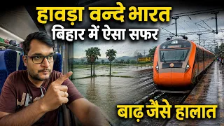 Journey in Special train and Howrah Vande Bharat express