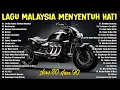 Download Lagu KOLEKSI LAGU JIWANG 80-90AN TERBAIK - LAGU SLOW ROCK MALAYSIA NI PENUH MEMORI - LAGU JIWANG 90AN