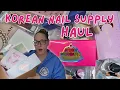 Massive Sweetie Nail Supply Haul Korean Gel Polish For Spring Summer 2025